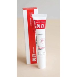 Crema Quitamanchas Hidratante 20g Para Rostro Todo Tipo De Piel Día/noche