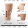 ZAMST Knee Supporter JK Band, Suitable for Use on Both