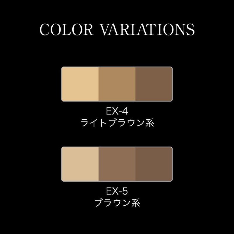 KATE EX-4 Designing Eyebrow 3D, Limited Edition Set VI