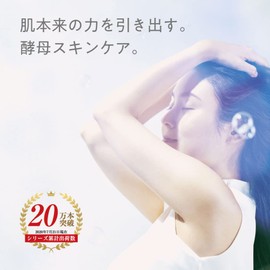 Cool Skin Refining Facial Wash 4.6 oz (130 g)