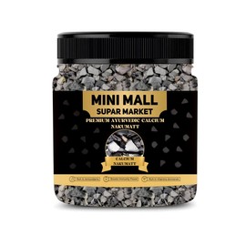 MINI MALL SUPER MARKET Indian Edible Roasted Clay/Bhutdo/Khadi/Mitti/Butter Soil Manure/Roasted Nakumatt Clay (800 Gm), Gray