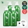 TS Gold Plus Shampoo 500g * 4 packs + 40 random 6g shampoo pouches / TS 골드플러스샴푸 500g *4개+6g샴푸파우치 40매 랜덤증정