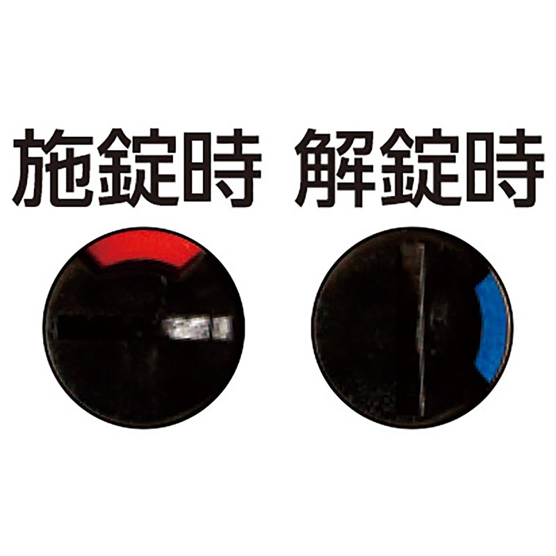 Pine Six Lever Lock ekure Unisex Replacement Barrier-Free Lever Lock