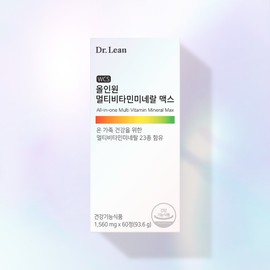 Dr. Lin [6 months] Dr.Lin All-in-One Multivitamin Mineral Max Multivitamin Nutritional Supplement 60 tablets, 3 units / [6개월] 닥터린 올인원 멀티비타민미네랄 맥스 종합비타민 영양제 60정, 3개