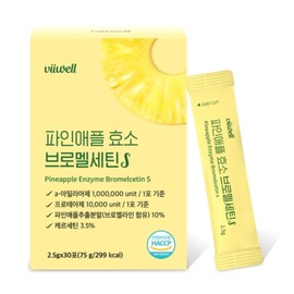 Bewell 비웰 브로멜린 30포 단백질 분해효소 소화효소
