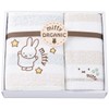 Nishikawa 228727905 Miffy Towel Gift Set, 9.1 x 10.6 x
