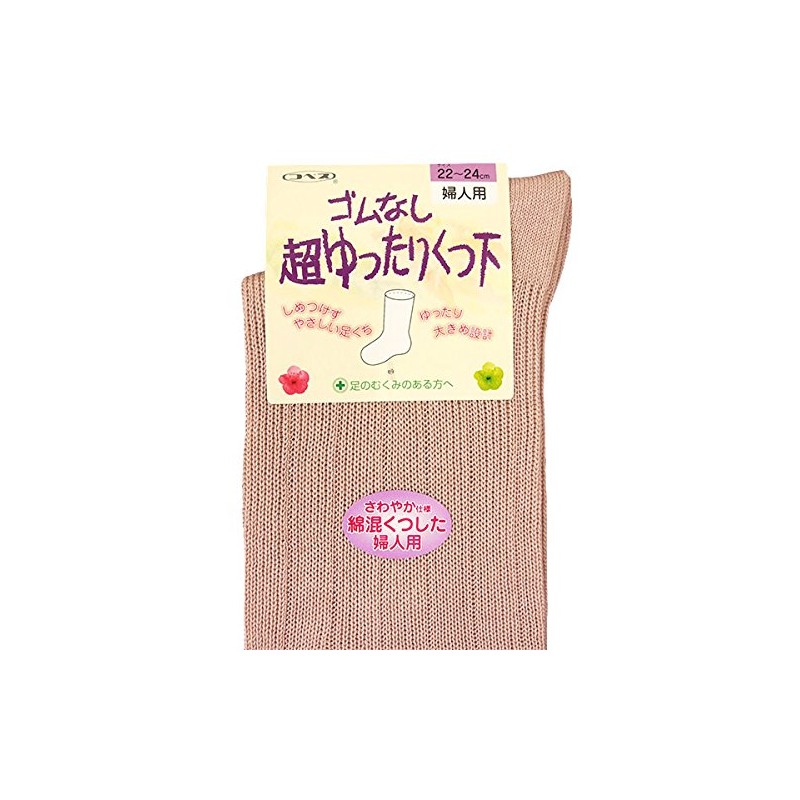 No Elastic Loose Sock (Cotton Blend) Women's Spring/Summer , ,