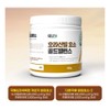 Cells Khorasan Wheat Kamut Enzyme Low Molecular Grain Fermentation Enzyme