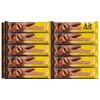 Elite Classic Pesek Zman Chocolate Bars, 15 Bars | Crispy