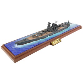 Forces Of Valor IJN Yamato-Class Battleship, Yamato, Operation Kikusui Ichi-Go 1945 (Waterline Display Version)