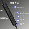 ACR-ACX1 Open-Ear USB Type-C Earphones, Wired Built-in DAC, Smartphone Compatible,