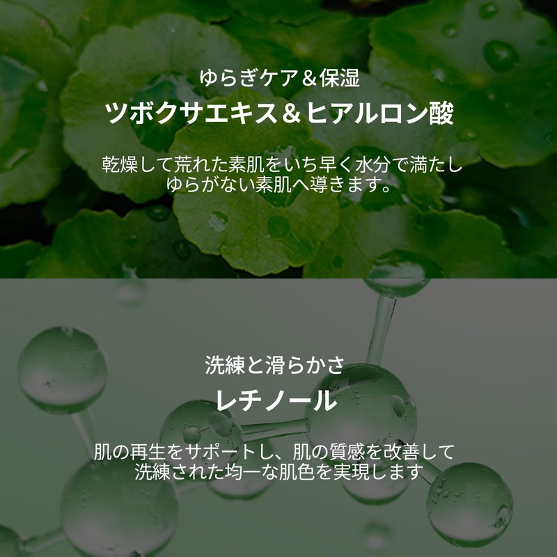 VT COSMETICS VT CICA Cream, Six Types, Moisturizing, Sensitive Skin,