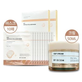 By Ecom EGF Ampoule Collagen Mask 2 Boxes + Cream 50ml / 바이애콤 EGF 앰플 콜라겐 마스크 2박스+크림 50ml
