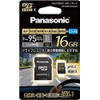 Panasonic 16GB microSDHC UHS-I Memory Card RP-SMHA16GJK