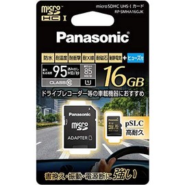 Panasonic 16GB microSDHC UHS-I Memory Card RP-SMHA16GJK