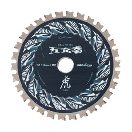 Y'sGOD JAPAN Chip Saw for Both Iron and Stainless Steel "Tiger" "Tiger", Ideal Blade for Charging Circular Saws, 5.9 x 0.6 x 1.2 inches (150 x 1.6 x 30 cm), Hole Diameter 0.8 inches (20 mm)
