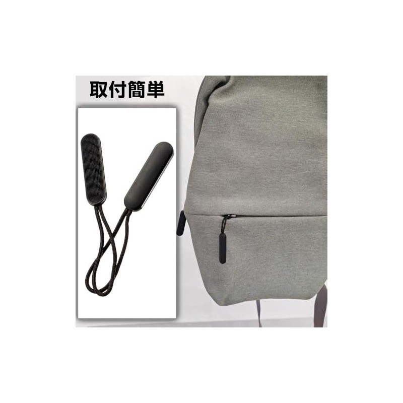 ESJNK 25pcs Zipper Pulls Chuck Pulls Nylon Cord Zipper Tabs