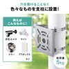Sanwa Direct 200-BKT001S Security Camera, Mounting Hardware, Security Camera Mounting,