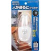 YAZAWA NASMN01WH LED Sensor Night Light White