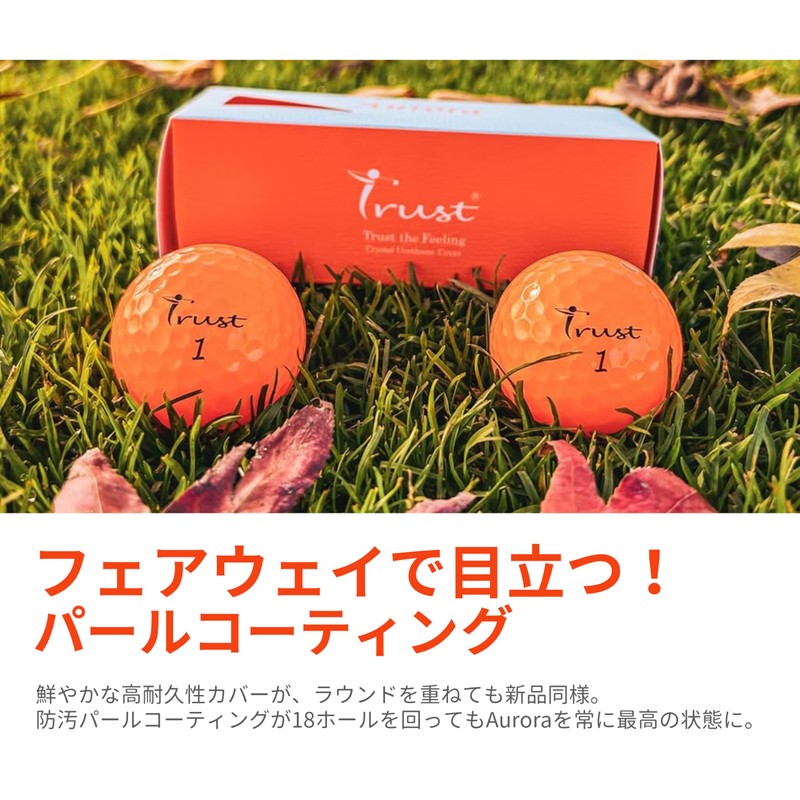 Trust Aurora Golf Balls, Stand Out, Eye-Catching, Fly, No Twisting,