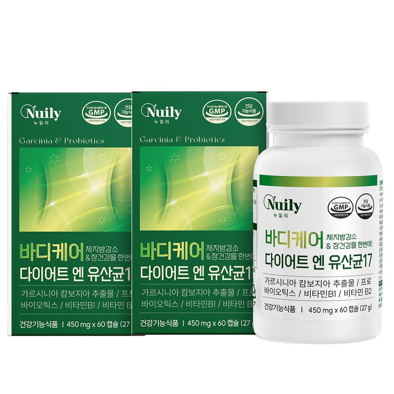 뉴일리 Newly Body Care Diet N Lactobacillus 17 450mgx60 capsules
