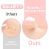 Double Layer Tape (960 Sheets in 4 Types) Eyepuchi Tape,