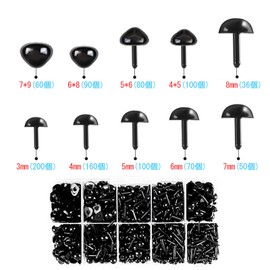 Doll Eyes and Nose Set, Approx. 1000 Piece Set, Black, Eye Dolls, Stick-on Type, Toys, DIY Craft Materials, Plush Toys, For Stuffed Animals