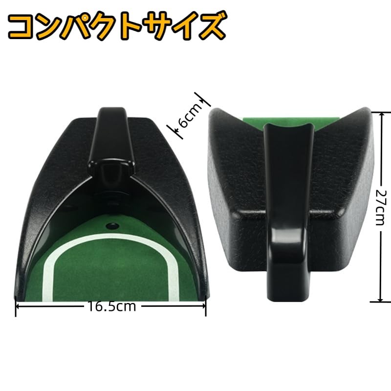 Golf Putter Practice Equipment, Automatic Ball, Golf Cup, Auto Return,