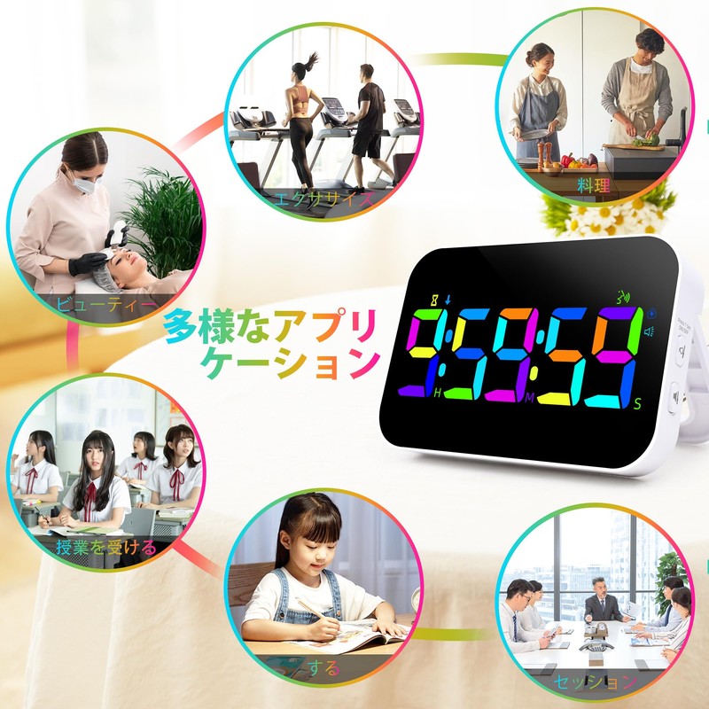 KMMKGG Timer LED Kitchen Timer: Count Up/Down Digital Timer Up