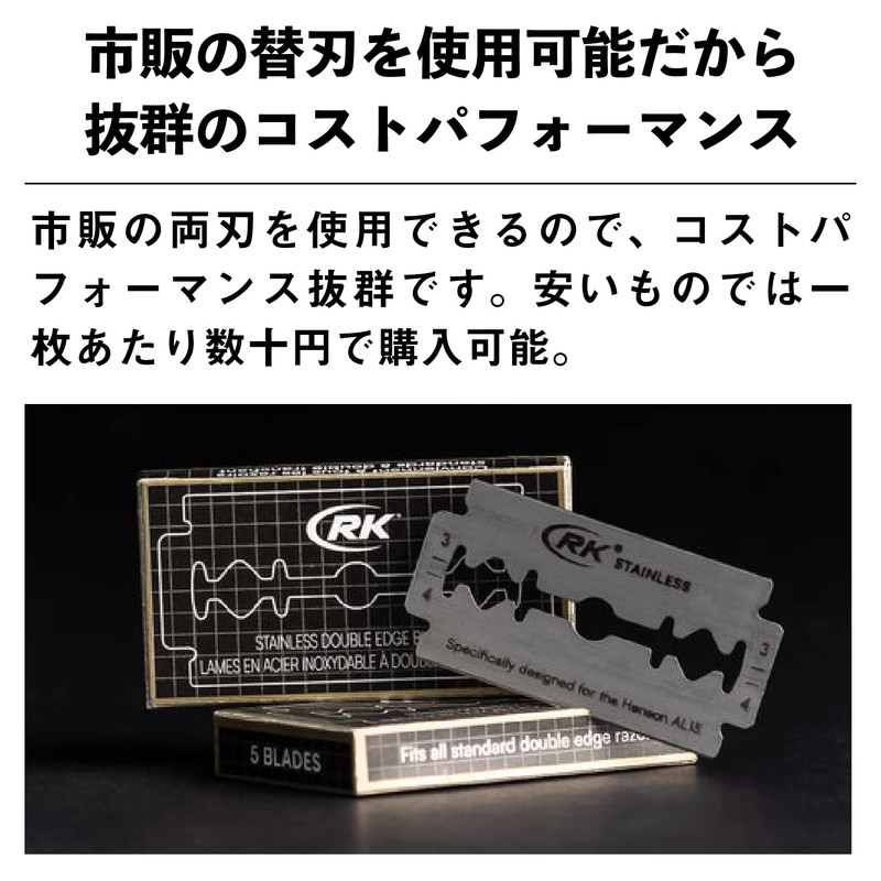 HENSON SHAVING AL13 Shaver Medium (AIRCRAFT ALUMINUM) with 5 Replacement