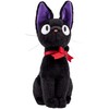 Sun Arrow Kiki's Delivery Service Black Cat Jiji M K-8661