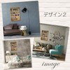 Tapestry Interior American Brooklyn Antique Retro Vintage Modern Miscellaneous Goods