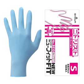 Showa Gloves No. 8810 Powder Free Nitriist New Fit, Pack of 100, Blue, S Size, 1 Box