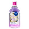 NIVEA LUMINOUS630 Skin Glow Serum Infused Micellar Water (400ml), Makeup