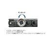 SIGNET 68257 Magnetic Socket Holder, 1/4SQ Insertion Angle, Socket Detachable