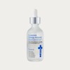 Iancell Hyaluronic Synergy Moisturizing Ampoule 55ml 2 ampoules / 이안셀