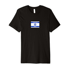 Israel flag, star of David, Judaism, support, solidarity Premium T-Shirt