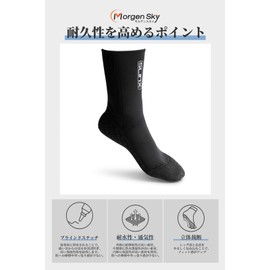 [MORGEN SKY] 0.1 inch (3 mm) Diving Socks, Neoprene Socks, Fin Socks, Diving Boots, Aqua Shoes, Marine Shoes, Beach Shoes, Mountains, Ocean Fishing, Amphibious 1702 (B-Round Toe, S)