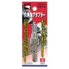 SK11 Hex Shaft Adapter for Drills - Enables Use of