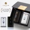 Kyoto Rikuen Tea, White and Black Set, White Green Tea,
