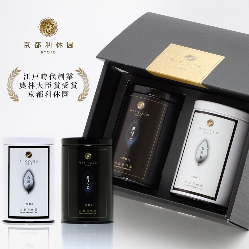 Kyoto Rikuen Tea, White and Black Set, White Green Tea,