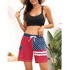 Rocorose Comfy Shorts for Women Loose Fit Quick Dry Drawstring