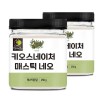 엄마애손 Try 2 Kios Nature Neo Mastic Powders (250g) to