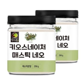 엄마애손 Try 2 Kios Nature Neo Mastic Powders (250g) to relieve an uncomfortable stomach. / 키오스네이처 네오 매스틱 분말 250g 2개 불편한 속 다스리기 드셔보세요