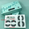 Magnetic Eyelashes, 4 Pairs Reusable Natural Look Eyelash Extensions, Self