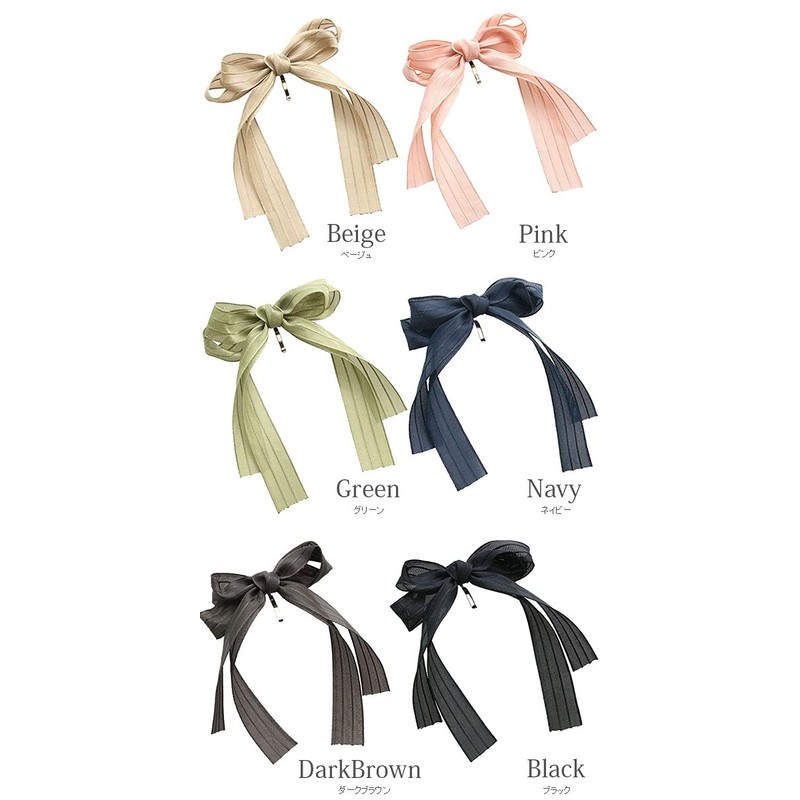 VINGTAINE H7468-BK- Striped Pattern, Long Ribbon, Pony Hook, Hair Cuff,