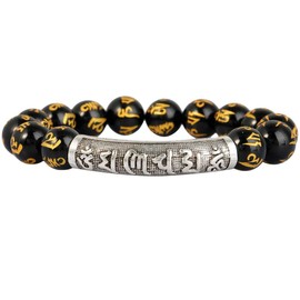 SUNYIK Black Obsidian Six Syllable Mantra Stone Bracelet for Women Men, Vintage Bar Curved Round Bead Stretch Healing Wristband 7" Strand