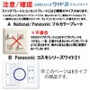 WTC7092W Damask Pattern 005 Outlet Cover, Outlet Plate, Compatible with