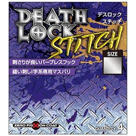 VARIVAS Deathlock Stitch #1
