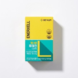 GC Green Cross Eye Health Supplement Lutein Marigold Extract 1-Month Supply / GC녹십자 눈 건강 영양제 루테인 마리골드 추출물 1개월분